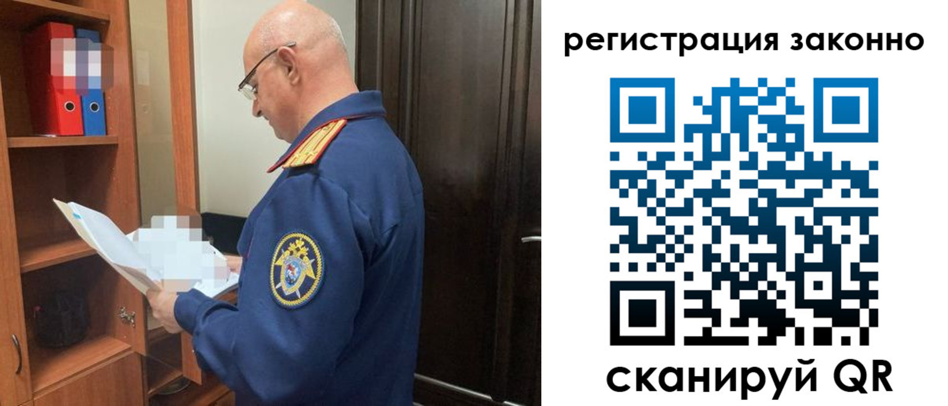 форма 3 в Кирово-Чепецке